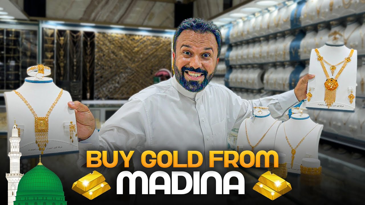 Buying Gold Jewellery from MADINA 💚 Gold Biscuits Without Tax?!! 😮