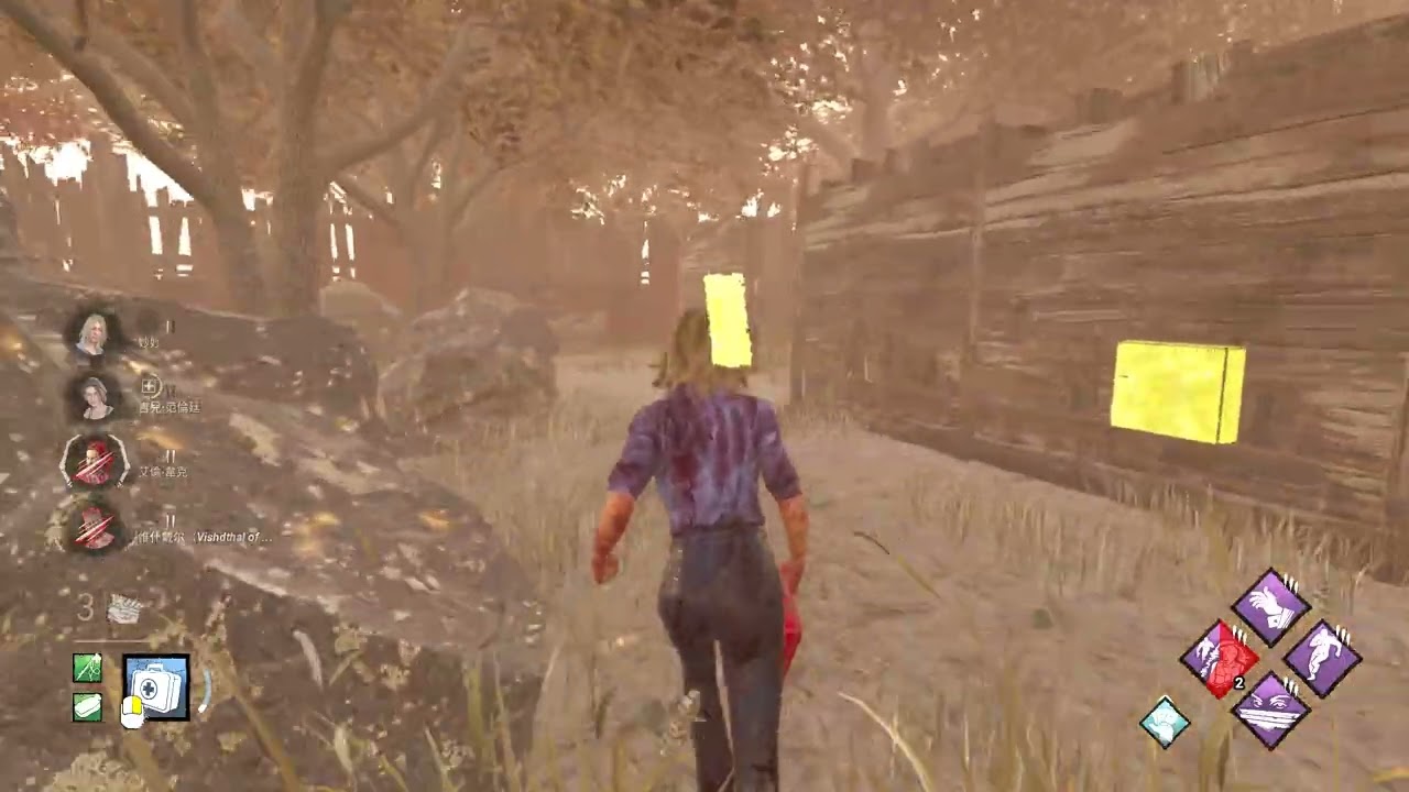 Dead by Daylight 2026 01 16   23 15 21 03