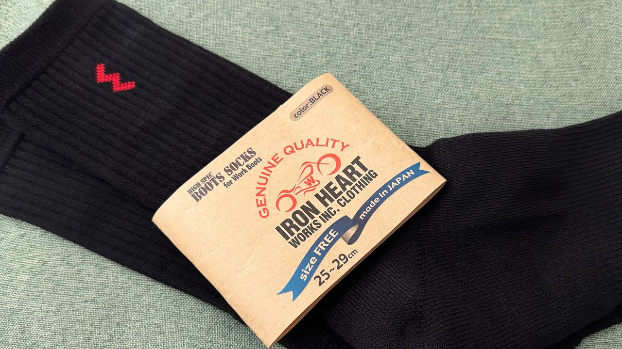 IRON HEART WORK BOOTS SOCKS | silent walkthrough