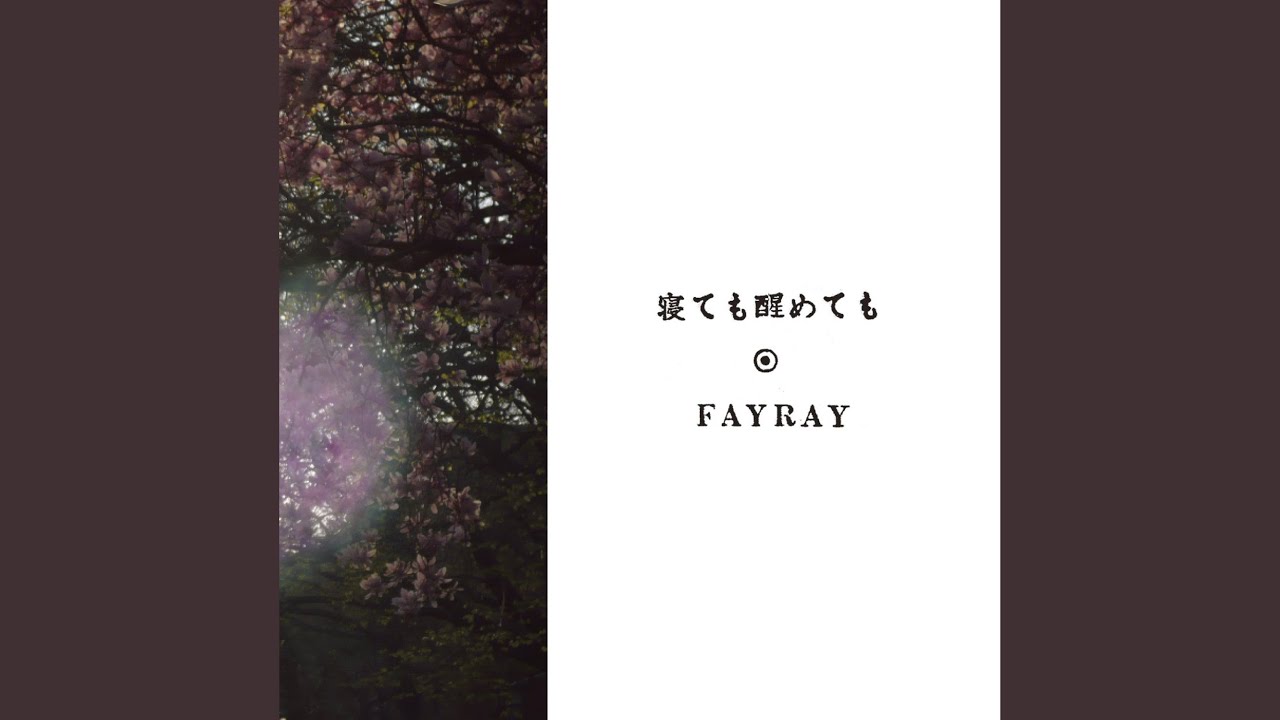 ひとりよりふたり