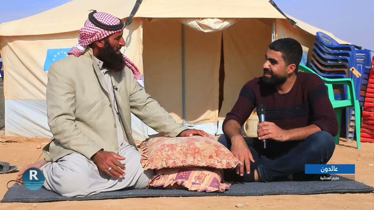 عائدون 19 – 12 – 2023 - مخيم العدنانية