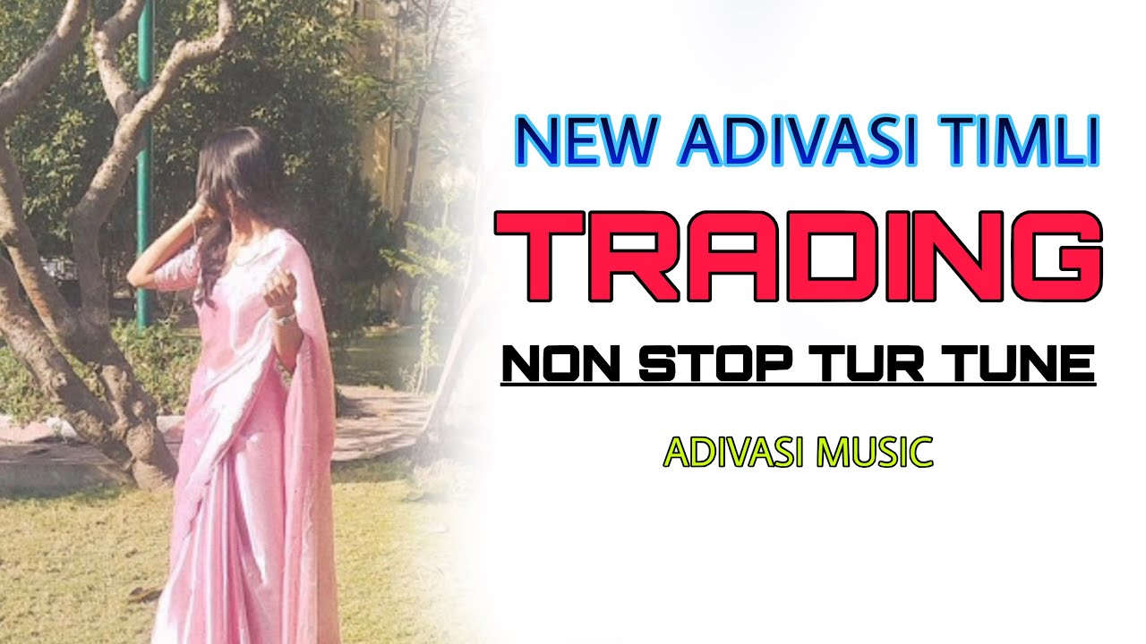 adivasi timli song | aadivasi new timli song | gamit song | gamit song adivasi timli 🥁#adivasi 