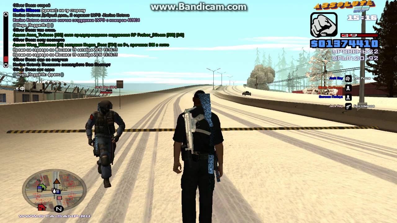 gta sa 2016 10 19 22 16 01 369