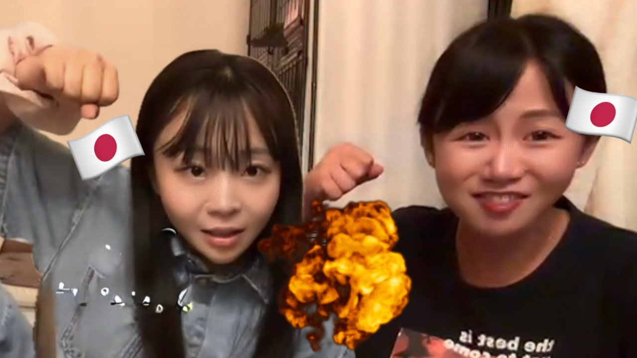 유이뿅언니 만나러 미야자키 갔는데…언니 제 마음에 안 들죠??!!