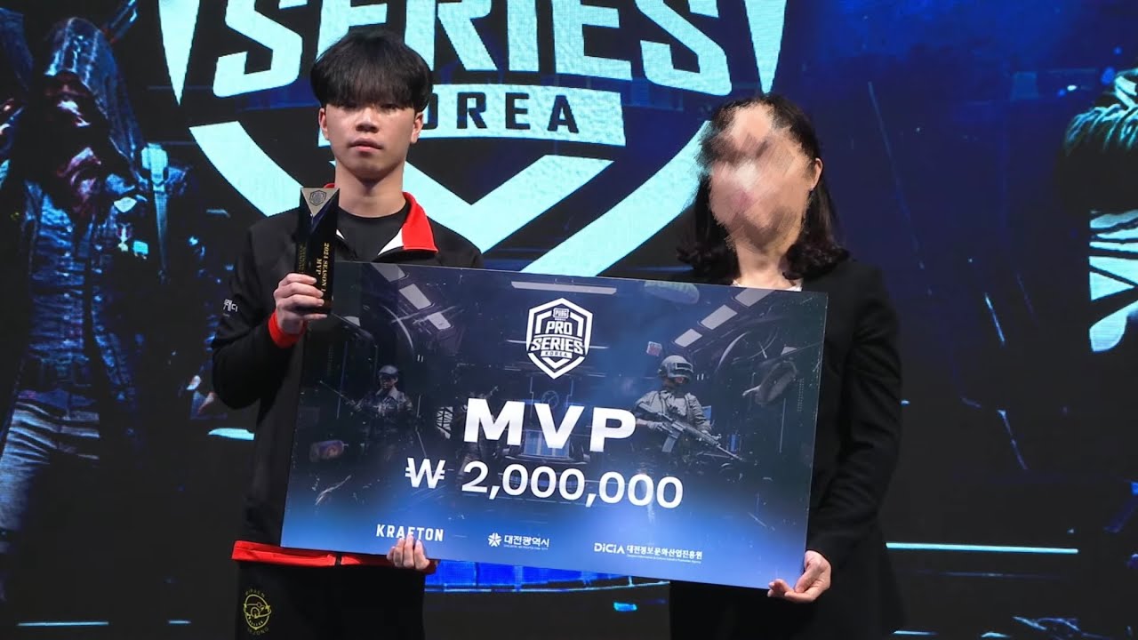 2024 PMPS Season 1 MVP | 4 Finger +Gyro |  IGL | 모배매드무비 | Hoxy Montage#75