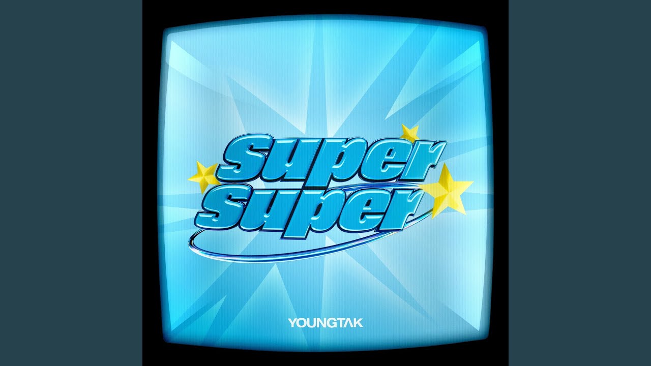 Blue Ketchup (사막에 빙어)