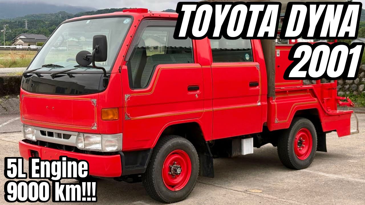 TOYOTA TOYOACE 2001 | 5L Diesel | Japanese Fire Truck 🇯🇵