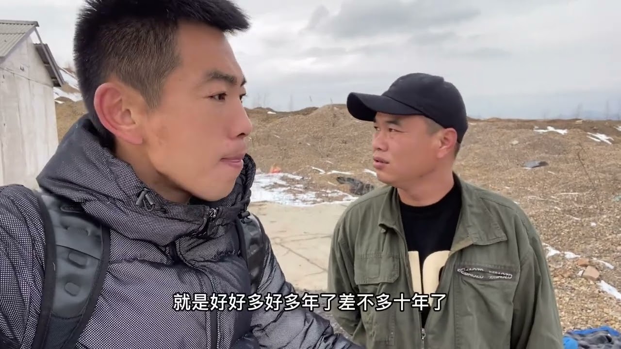 淘黄金之路遇到疑似水晶或砖石请专家鉴定，下一个首富是我吗哈哈