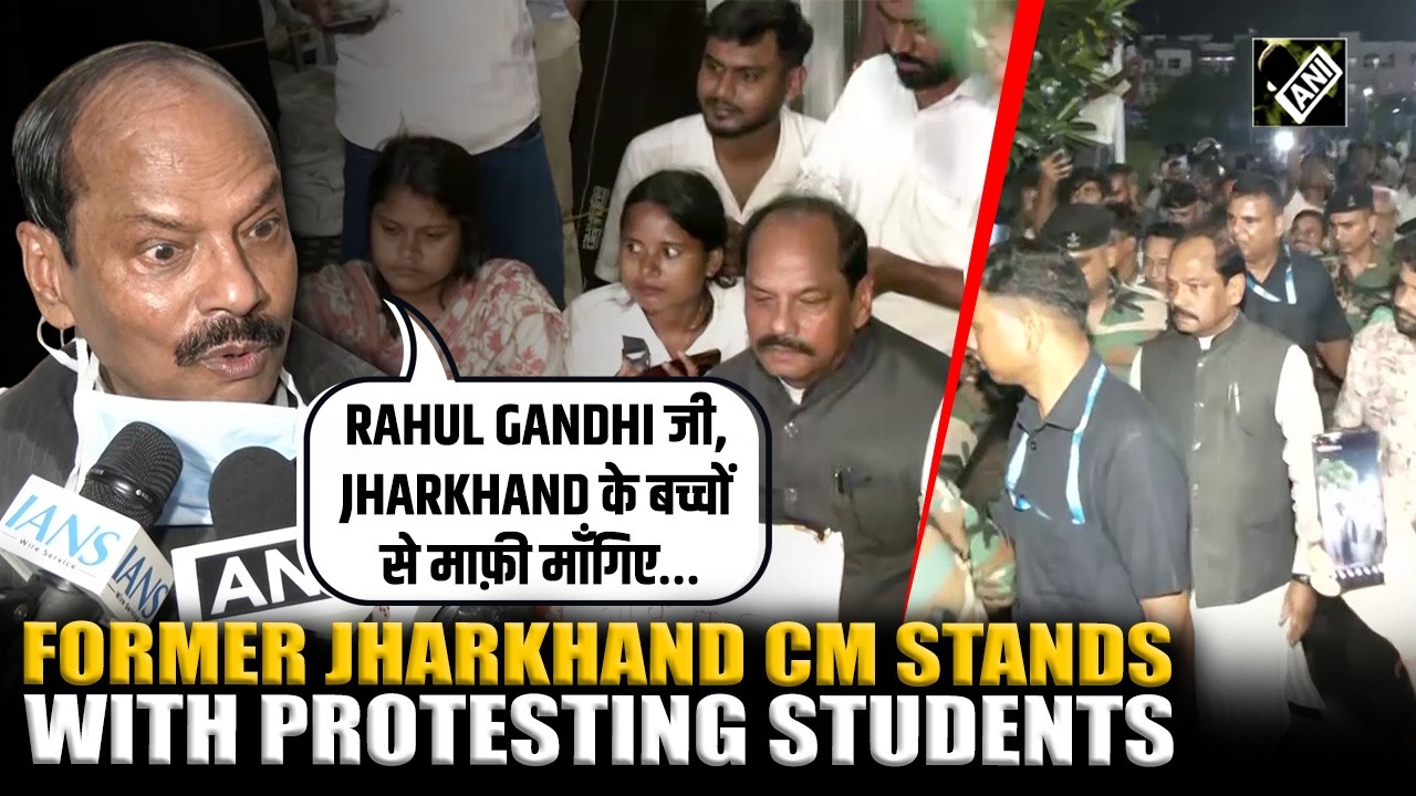 Former Jharkhand CM Raghubar Das meets protesting students, demands apology from Rahul Gandhi