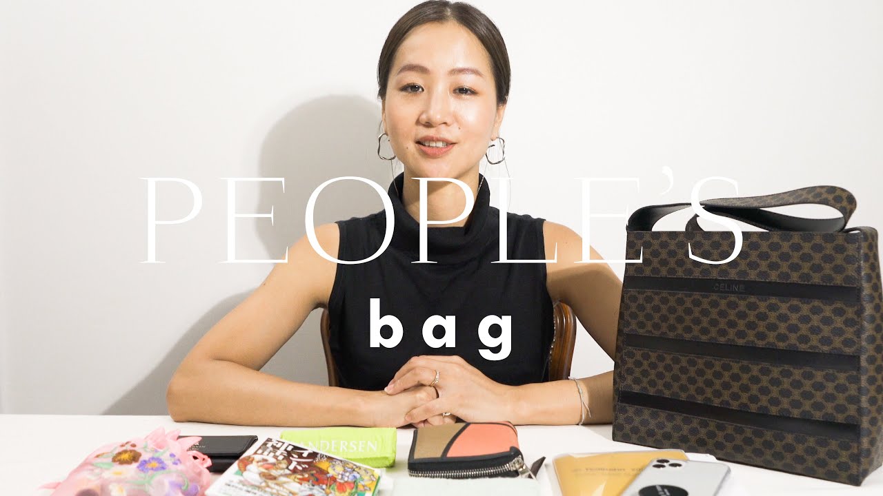 【カバンの中身】ヨガインストラクター辻岡奈保美さんの持ち物｜女性OL・仕事｜What’s In My Bag