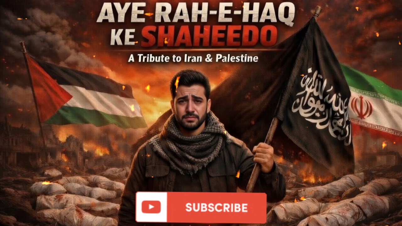 Aye Rah-E-Haq Ke Shaheedo | Tribute to Iran & Palestine | Emotional Nasheed | Rahi Khan