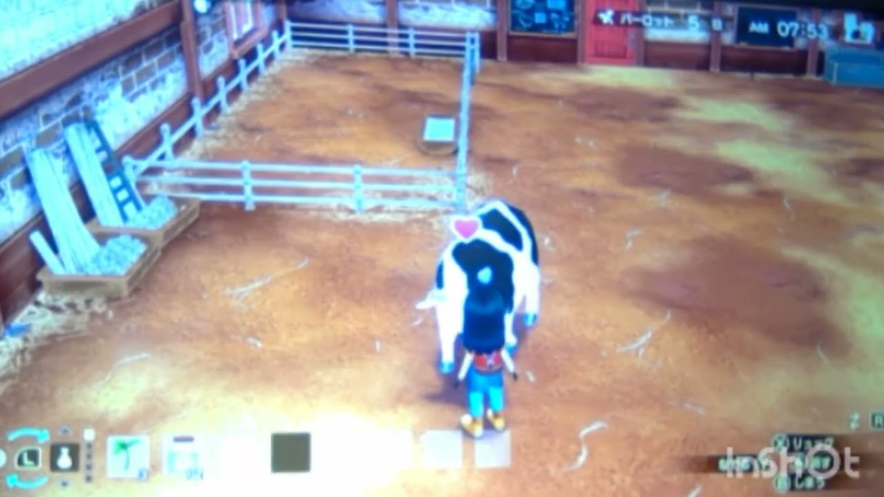 牧場物語ワンダフルライフ