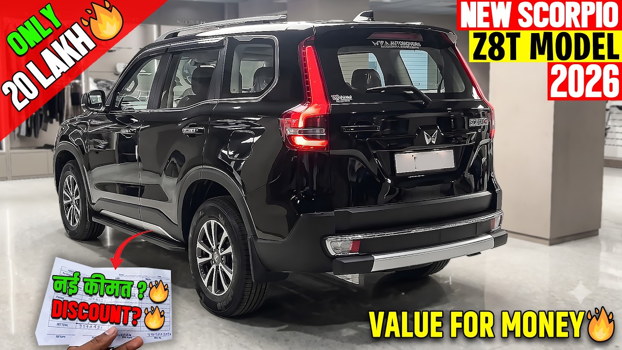 New Mahindra Scorpio N Z8T 2026 | Full Detailed Review with 🔥नई ऑन रोड किमत के साथ