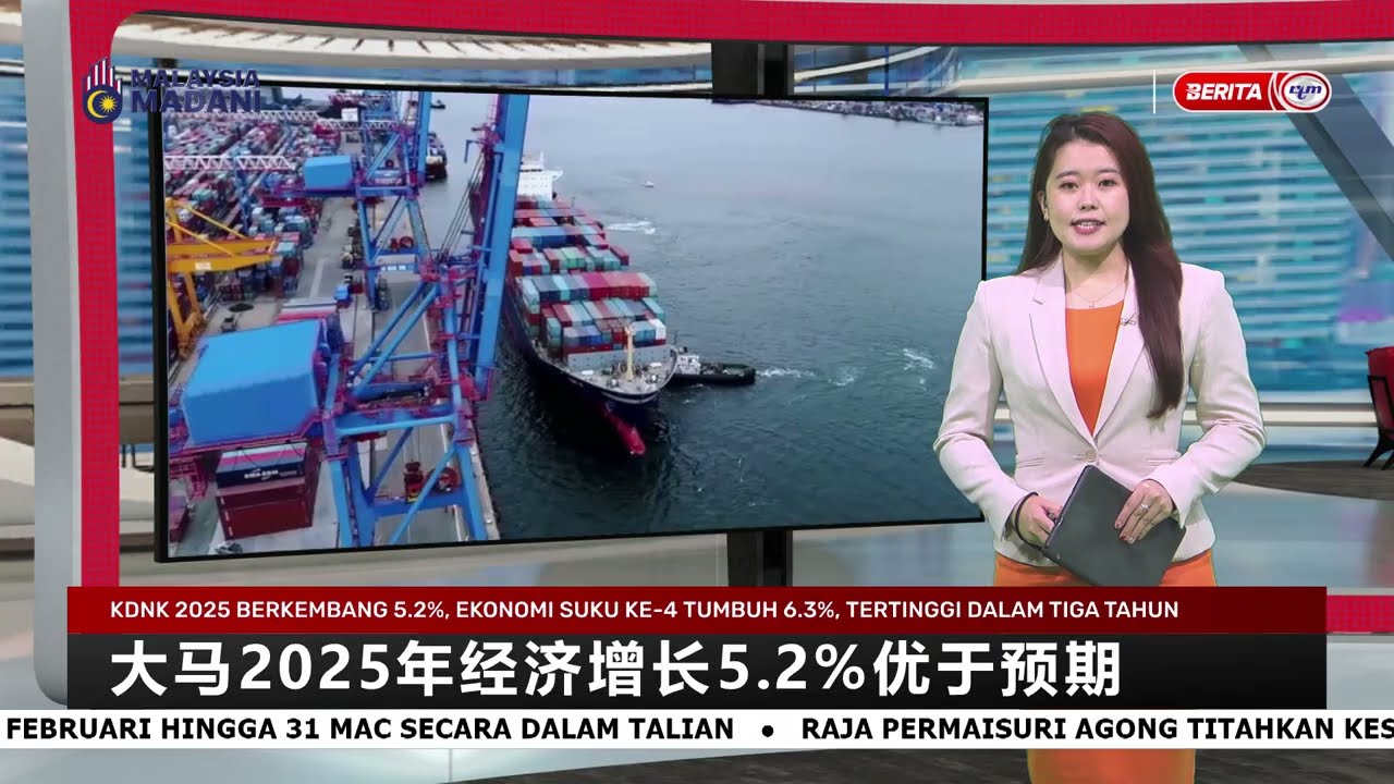 14 FEB 2026 - BERITA MANDARIN