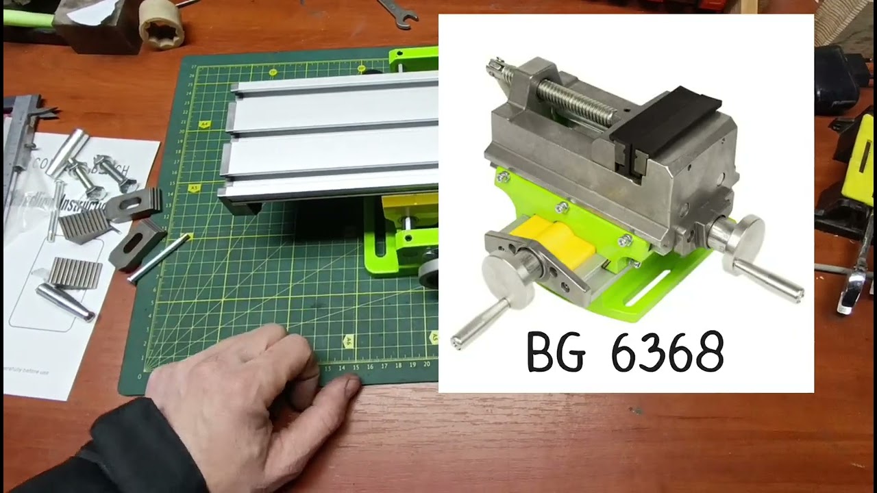 Стол координатный BG 6301. Распаковка!!!
