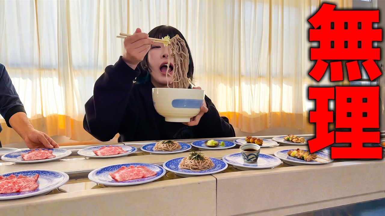 【大食い】誰もが想像できない展開になった『曲が終わるまでに完食できるのか？』実際に検証してみた結果【海老原まよい】