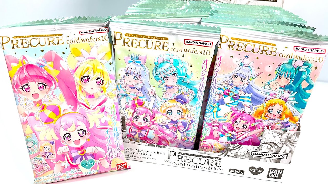 プリキュアカードウエハース１０『1BOX 開封』わんだふるぷりきゅあ！ カード Wonderful Precure Card Wafers10 食玩 JapaneseCandyToys