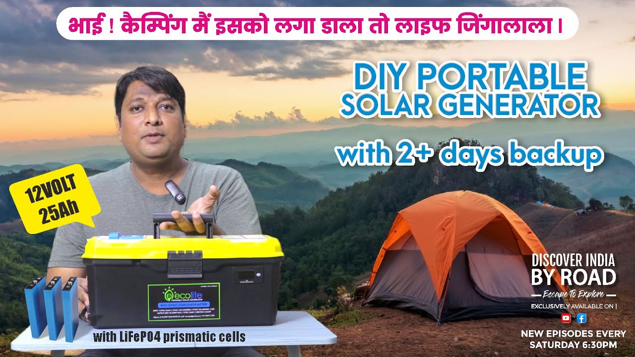 I Built a PORTABLE SOLAR GENERATOR for Camping in India