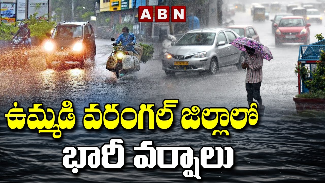 Weather News :  Heavy Rains In Warangal District | ABN Telugu