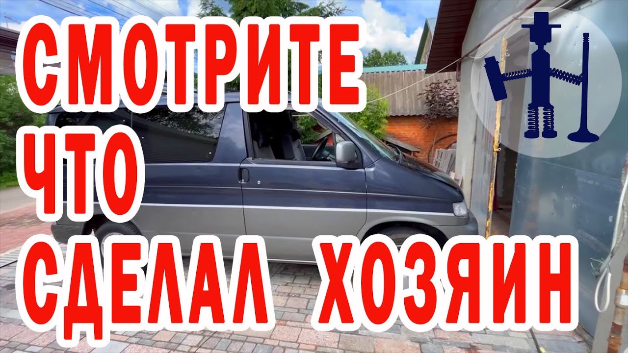 Запуск ДВС после заварки ГБЦ ремонт, обзор Mazda Friendee Bongo 2.5л 1997г монтаж, покраска Мытищи