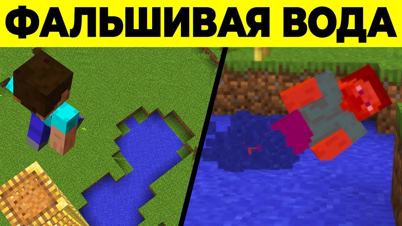 25 СПОСОБОВ ТРОЛЛИНГА о которых ТЫ НЕ ЗНАЛ