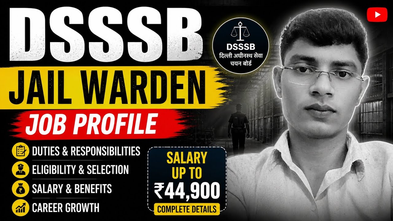 DSSSB Jail Warder Job Profile 🚨👌🔥 || Salary || Facilities 😱 #dsssb #jailwarder #jobprofile #salary