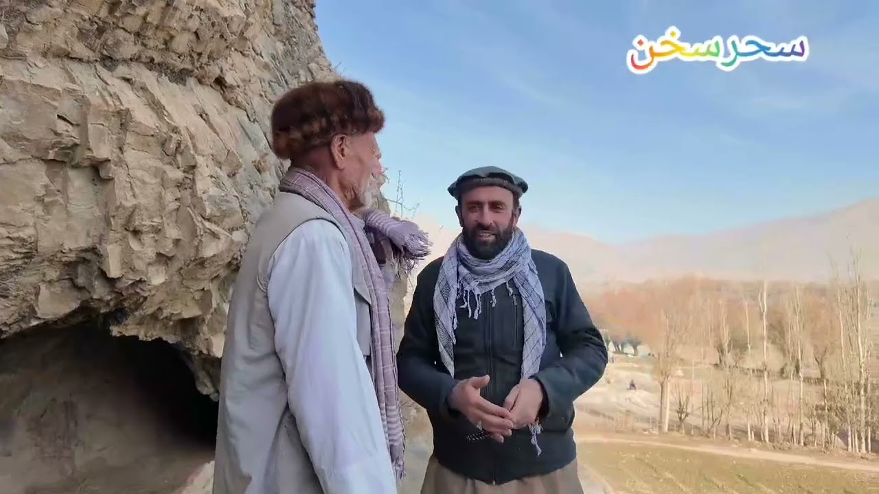 مستند از داستان شیرین و فرهاد