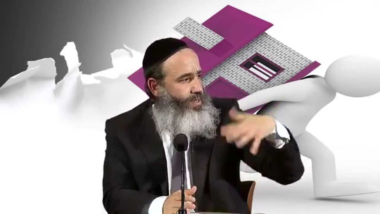 הרב יצחק פנגר- קרעים בזוגיות
