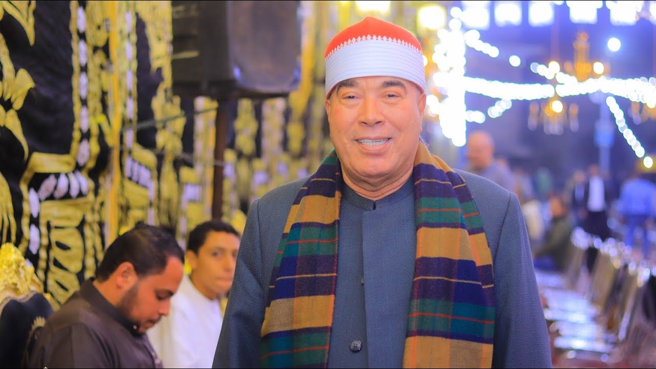 الشيخ خضر احمد مصطفى العشاء عزاء الحاج عبدالحميد مقلد ساحل الجوابر الشهداء منوفية 28/11/2024