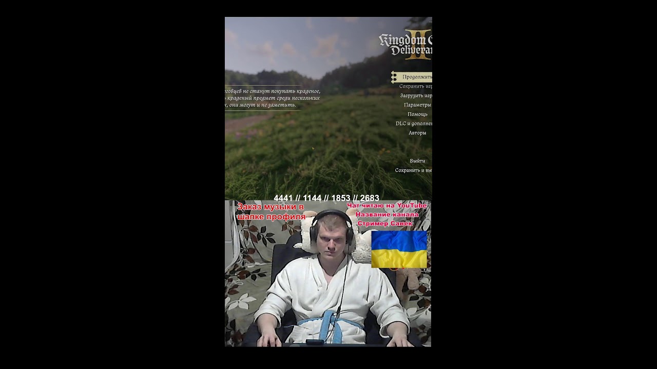 СТРИМ ATOMIC HEART ● Прохождение ● Прямой эфир #стрим