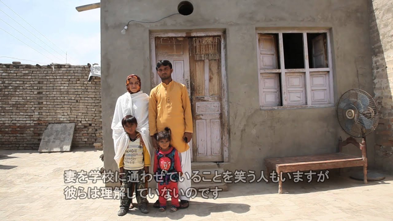 もう1人のマララたち～世界の女の子に教育を～ / プラン・インターナショナル