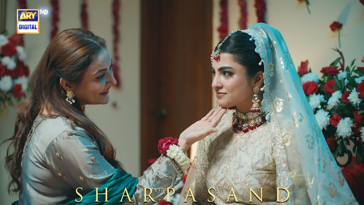 Bohat pyari lag rahi ho 😍😘 | SharPasand