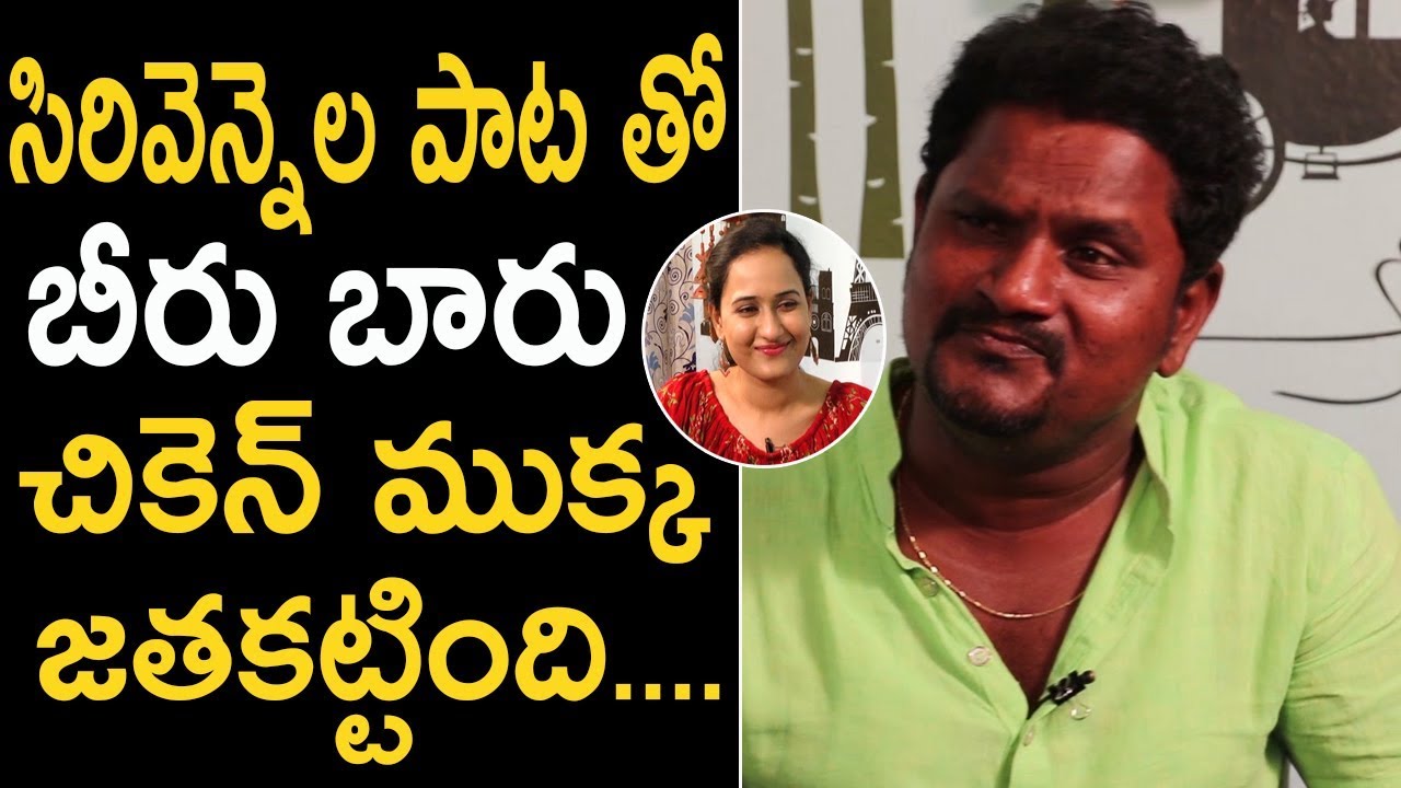 Jabardasth Comedian Rajamouli Singing Srivennela Parody Songs | Jabardasth | Friday Poster Channel