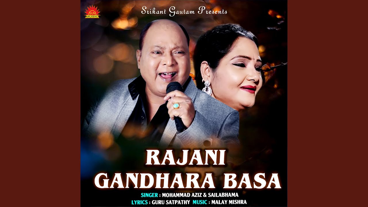 Rajani Gandhara Basa