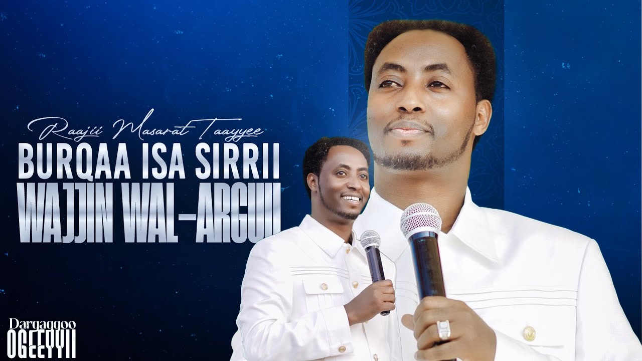 Burqaa isa sirrii wajjin wal-arguu |Raajii Masarat Taayyee |Koonfireensii Daldaltootaa |‪@araratv