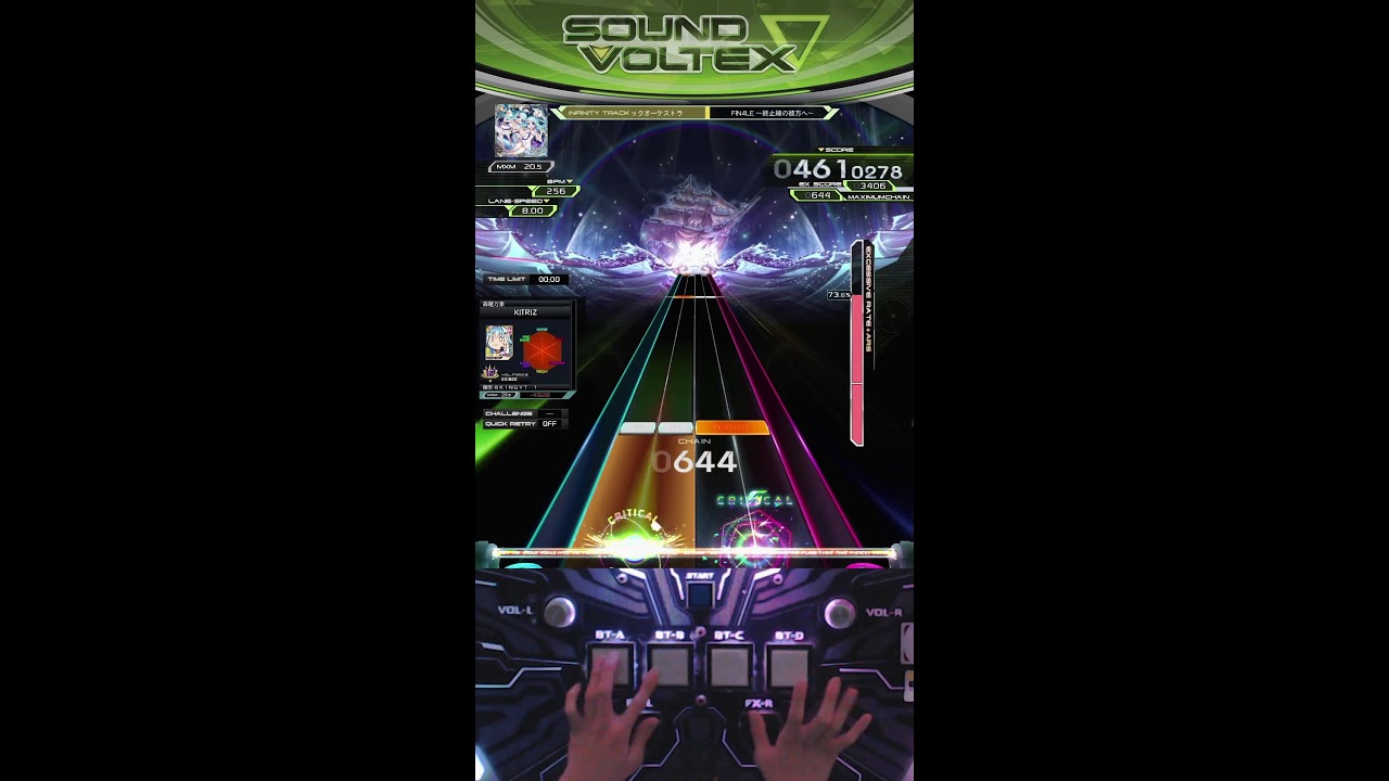 SDVX with Key Sound