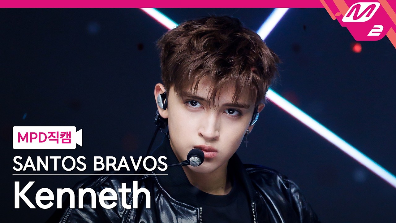 [MPD직캠] 산토스 브라보스 케네스 직캠 4K 'VELOCIDADE' (SANTOS BRAVOS Kenneth FanCam) | @MCOUNTDOWN_2026.4.16