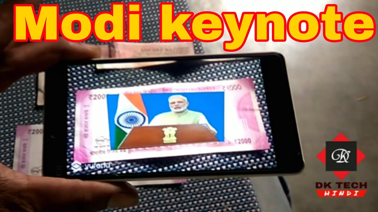[Hindi] Modi Keynote App | How to Use | Real / Fake