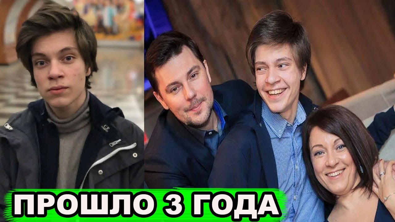 ПОТЕРЯЛИ СЫНА | Как живут родители и любимая ЕГОРА КЛИНАЕВА, которого не стало 3 года назад