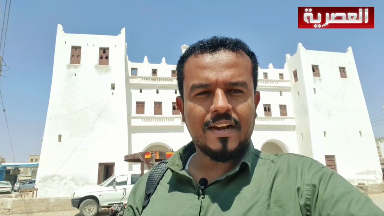 تعرف على سدة العيدروس بالشحر من الداخل