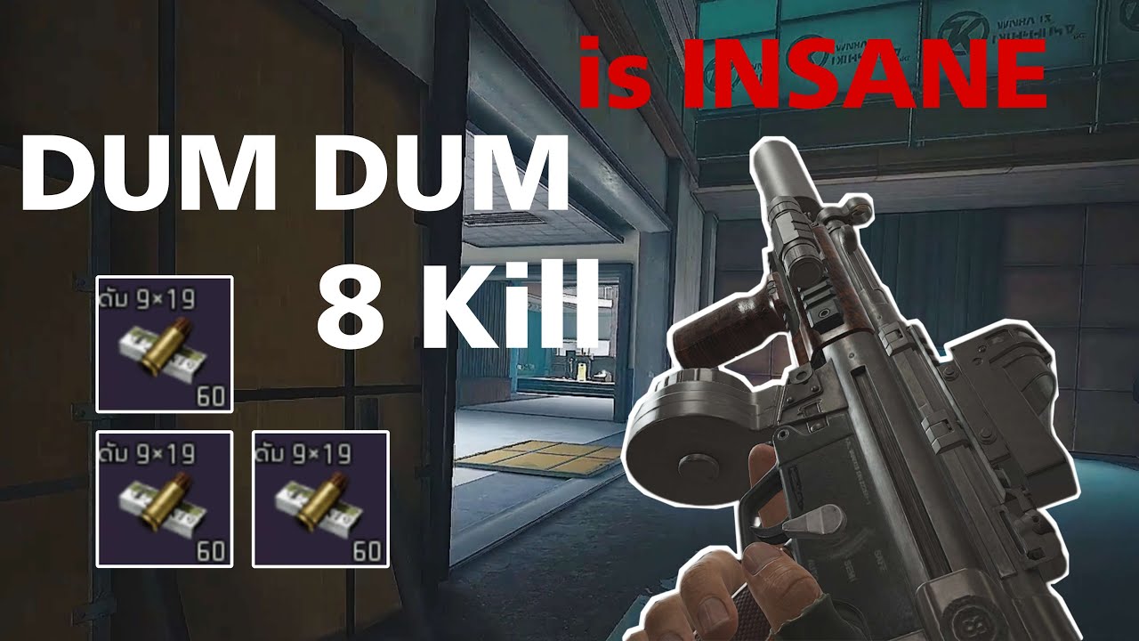 MP5 OPEN BANDLE WITH DUMDUM - Arena Breakout Infinite SS3