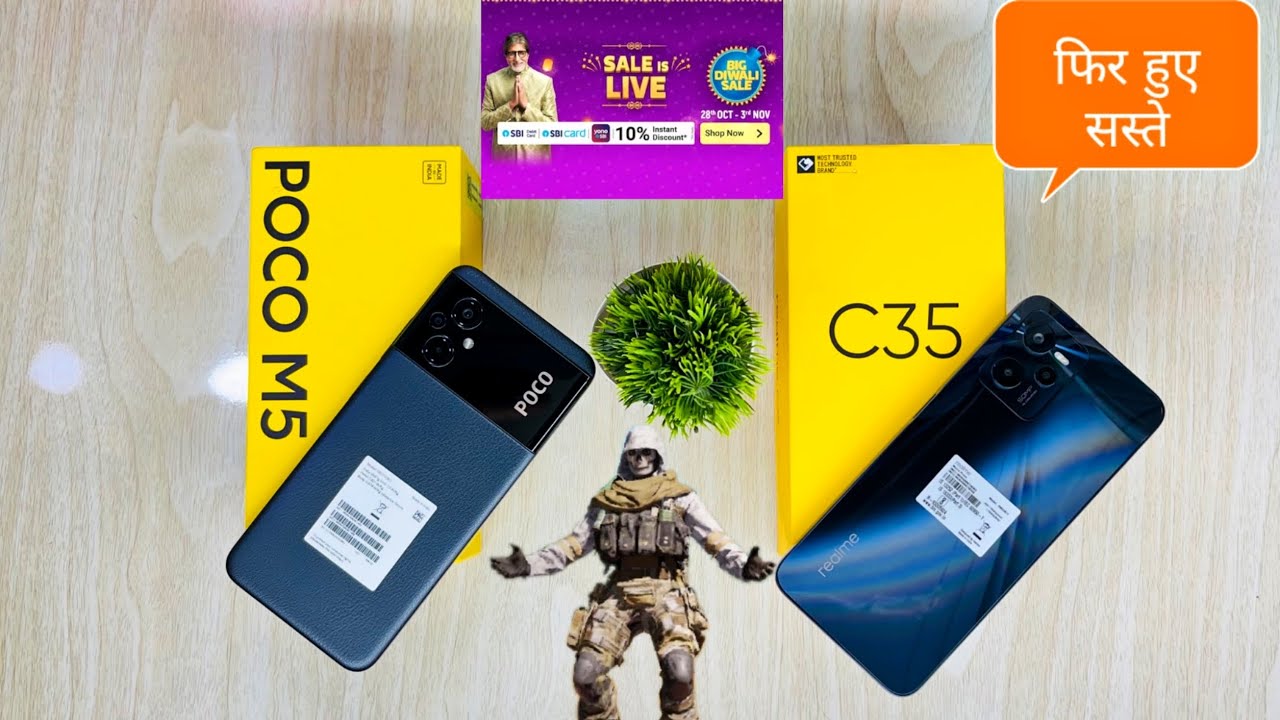 Poco M5 Vs Realme C35 ⚡ Unboxing || Comparison || Camera || Price || Full Details in Hindi