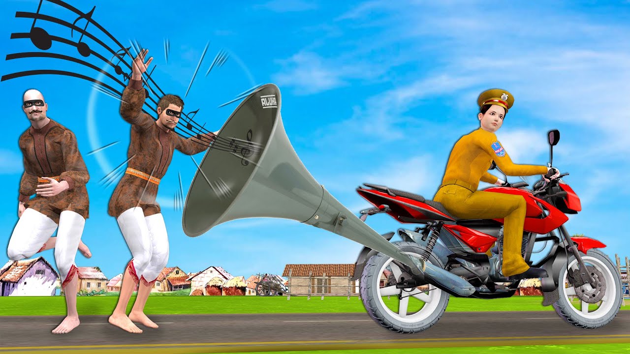 विशाल साइलेंसर मोटरसाइकिल GIANT SILENCER  Motorbike Comedy Video हिंदी कहानिया Hindi Kahaniya Comedy