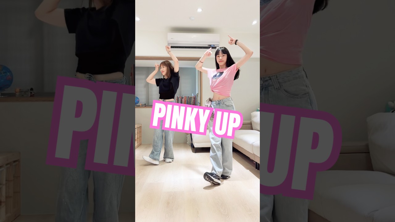 KATSEYE - PINKY UP #dance cover #kpop #challenge #katseye #pinkup #cs