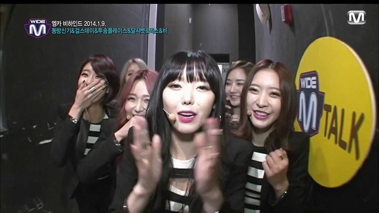 [1080p][140116] Dal Shabet @ Mnet Japan Wide New