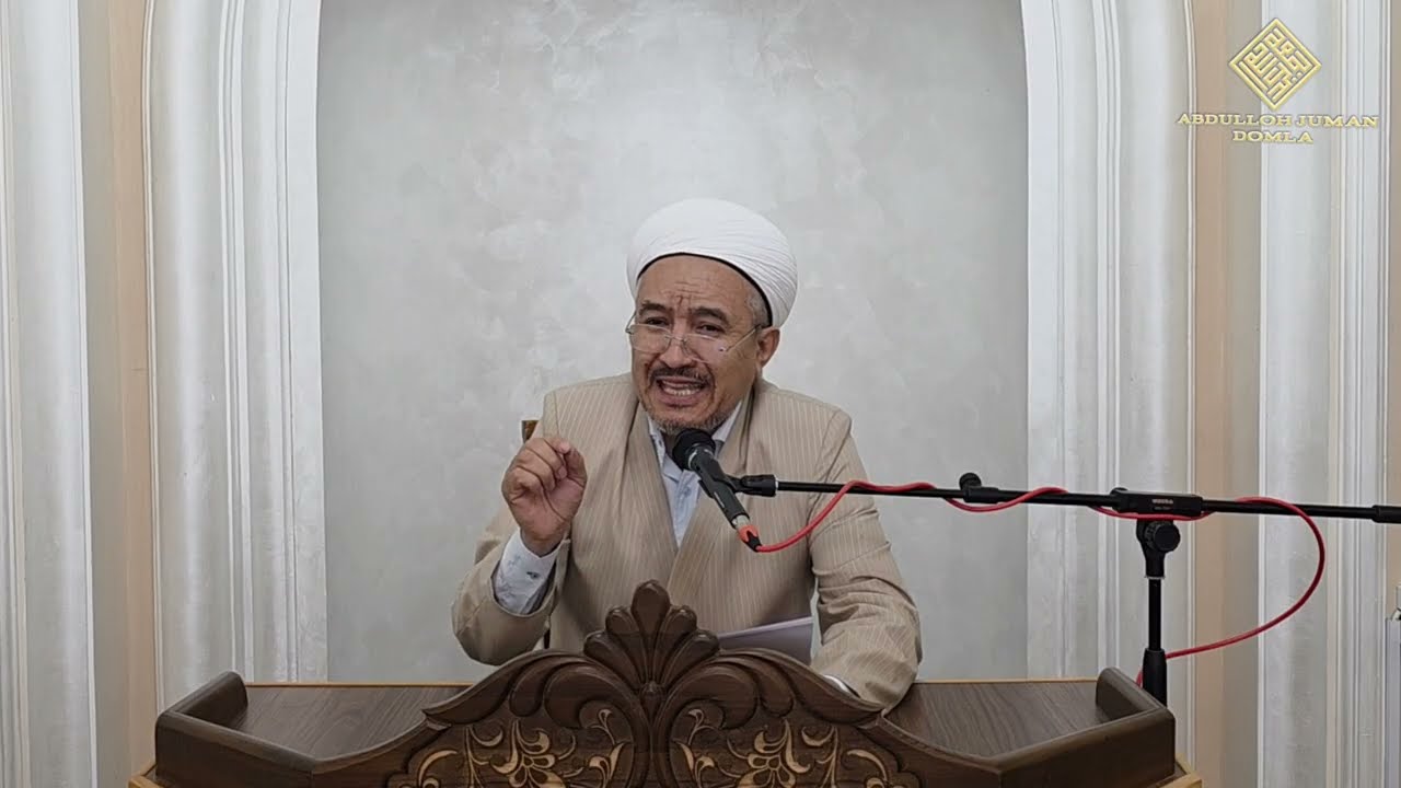 4 марта 2026 г.