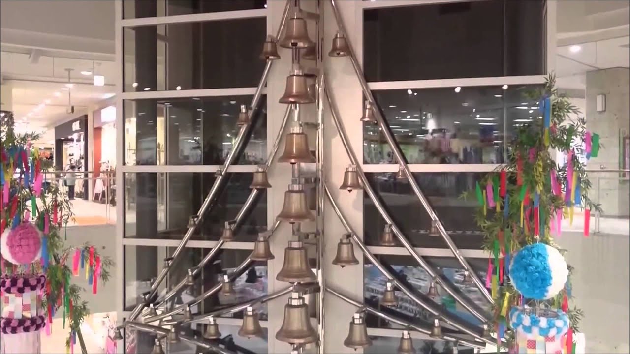 宇都宮市 ベルモール カリヨンツリー