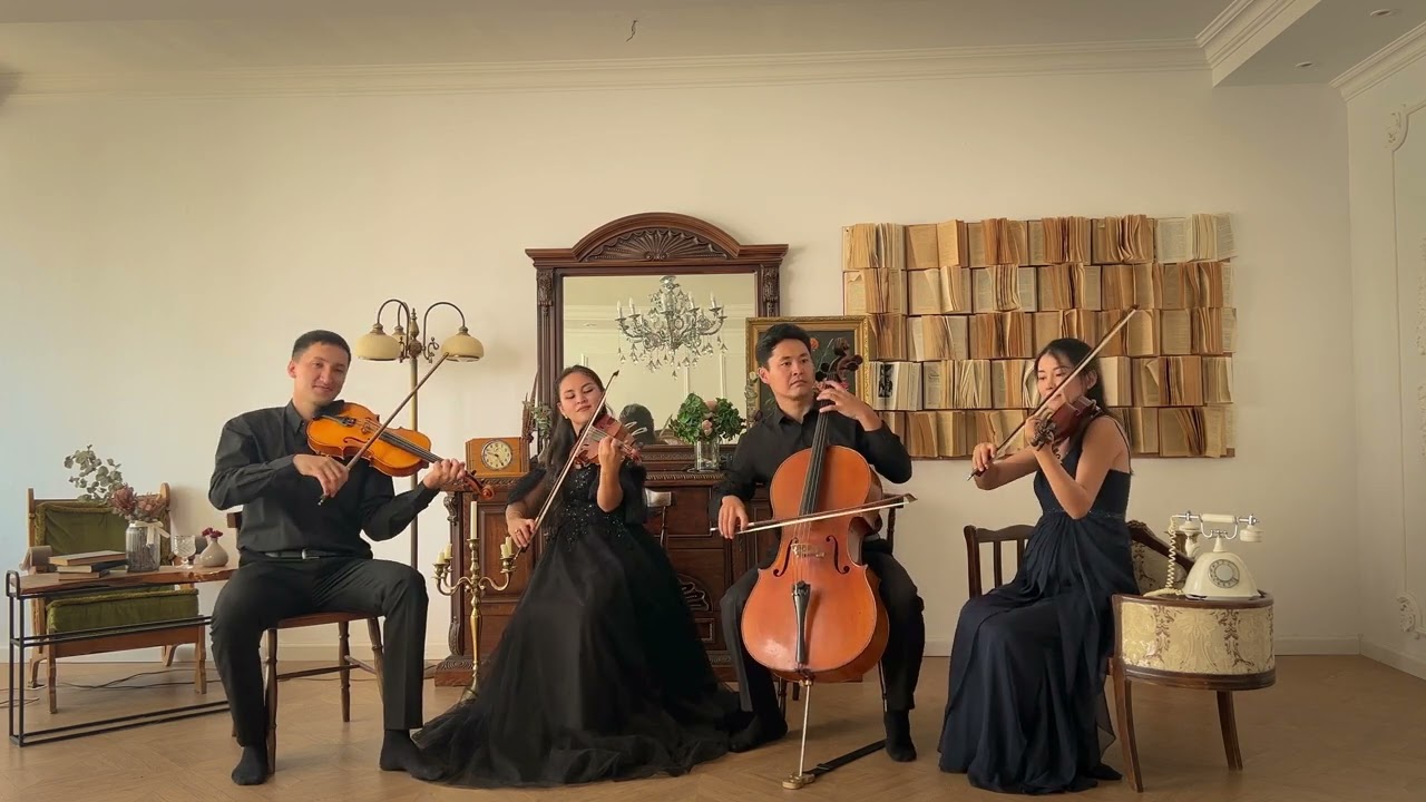 Струнный квартет Stradivari