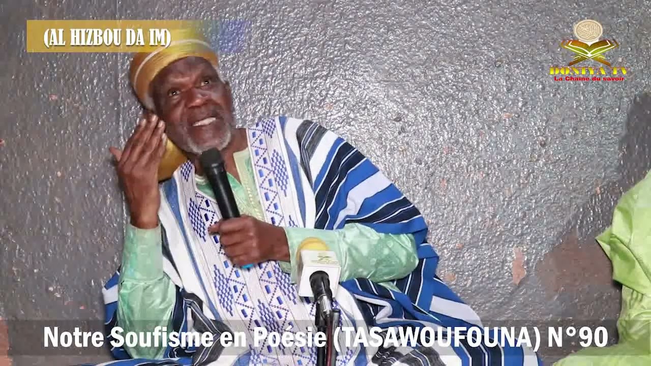 Notre Soufisme en Poésie par Professeur Cheick Yacoub DOUCOURÉ. N°90. Vol: 02.