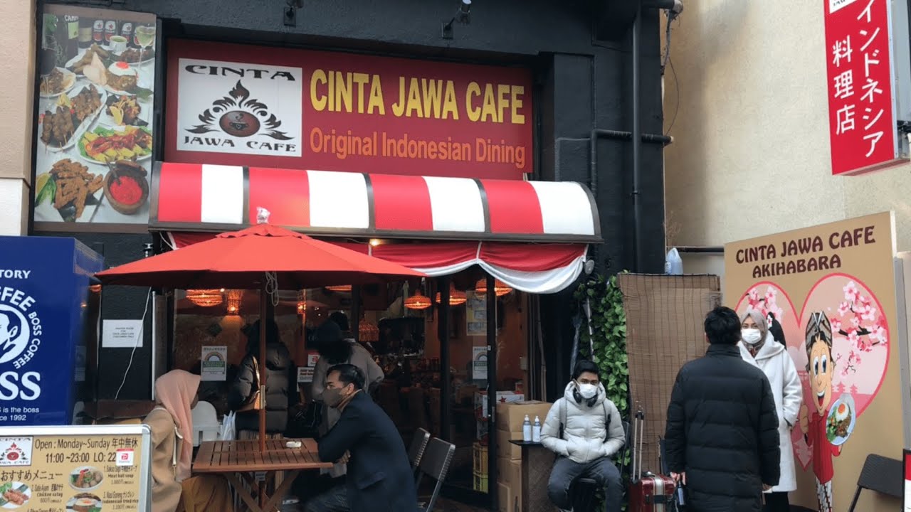 How to go to Cinta Jawa Cafe Akihabara Tokyo - 秋葉原インドネシア料理チンタジャワカフェ - Cara menuju Cinta Jawa Cafe
